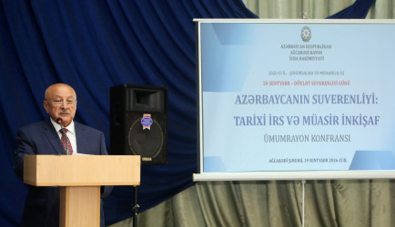 Ağcabədidə Dövlət Suverenliyi Günü münasibətilə ümumrayon konfransı keçirilib